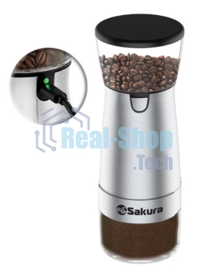 Кофемолка Sakura SA-6171BK