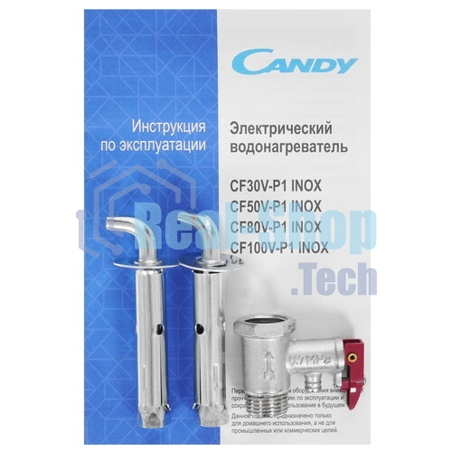 Водонагреватель Candy CF50V-P1 INOX