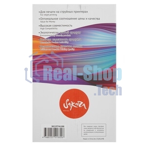 Контейнер с чернилами Sakura C13T741200 (T7412 C) для Epson, голубой, 1000 мл.