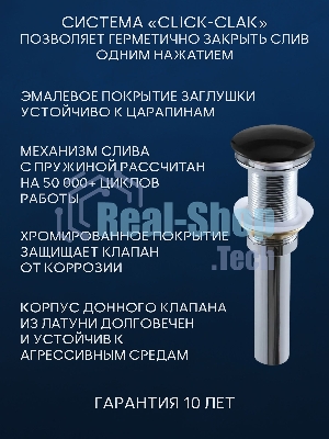 Тумба Bau Dream Blackwood 60 правая, графит, раковина BAU Nimb 51х41 белая, выпуск клик клак черный