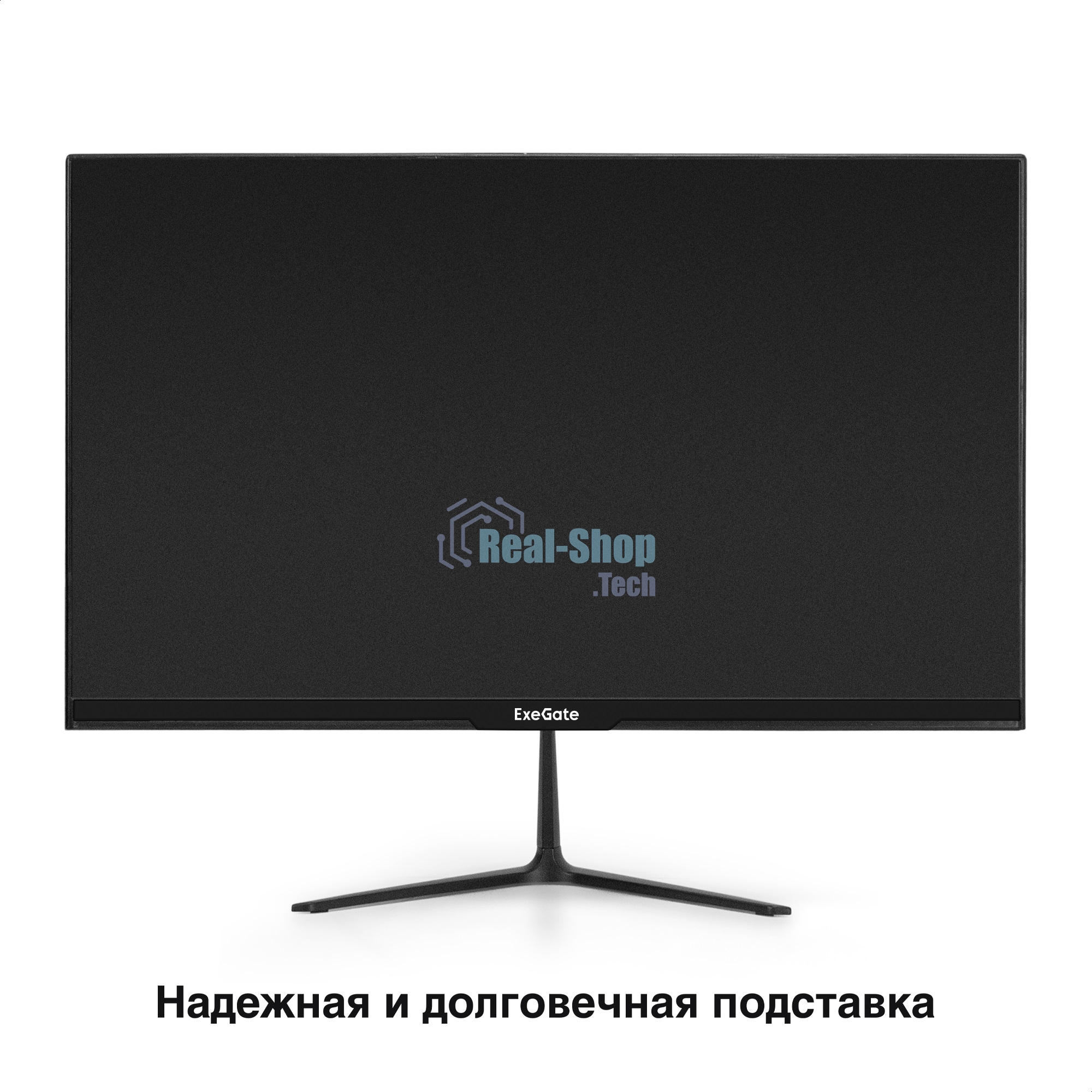 Монитор 23.8