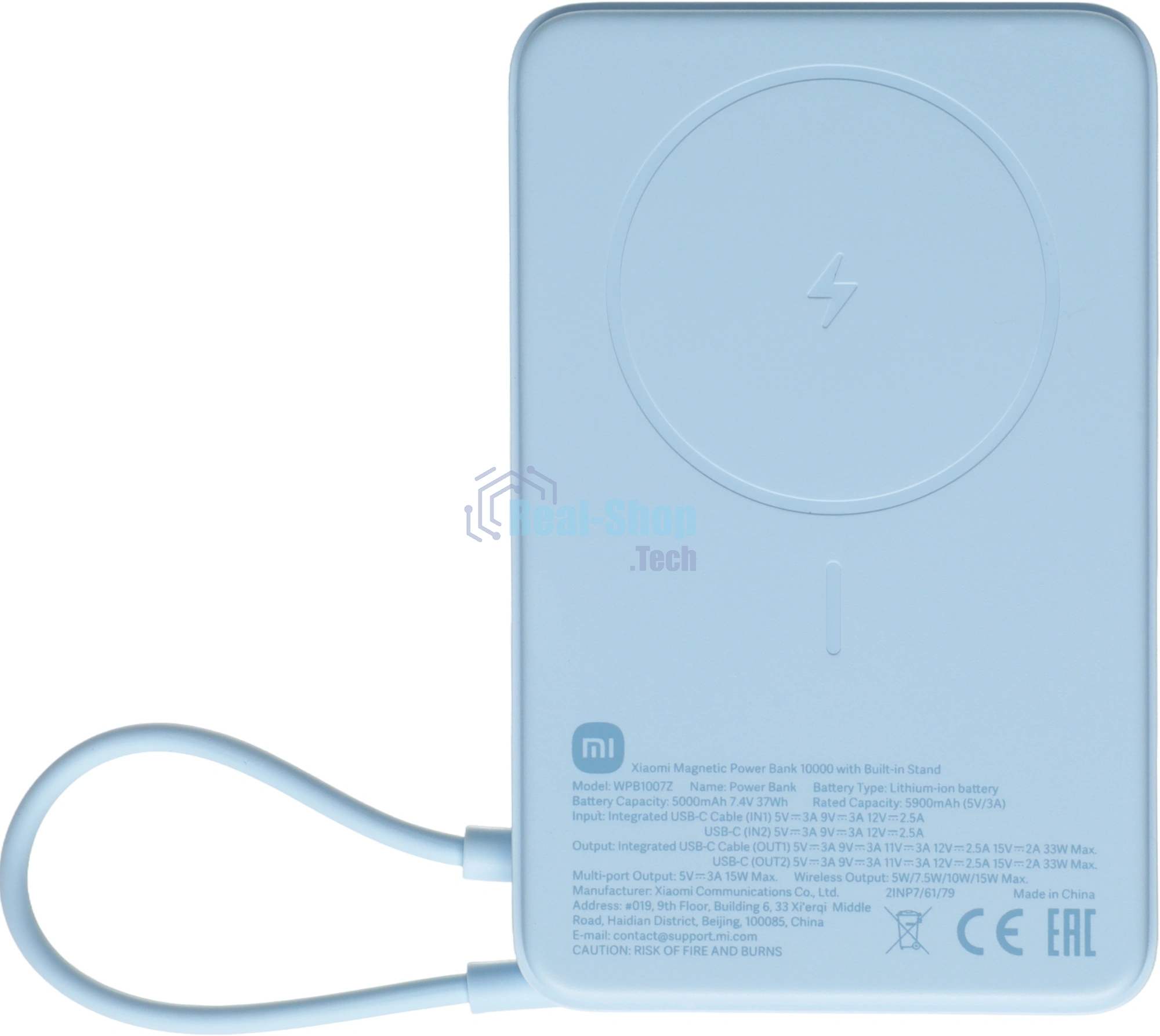 Портативный аккумулятор Xiaomi Magnetic Power Bank 10000 with Built-in Stand Blue (BHR08PCGL)