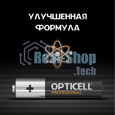 Элемент питания алкалиновый AAA/LR03 (блист. 6шт) Professional Opticell 5052004
