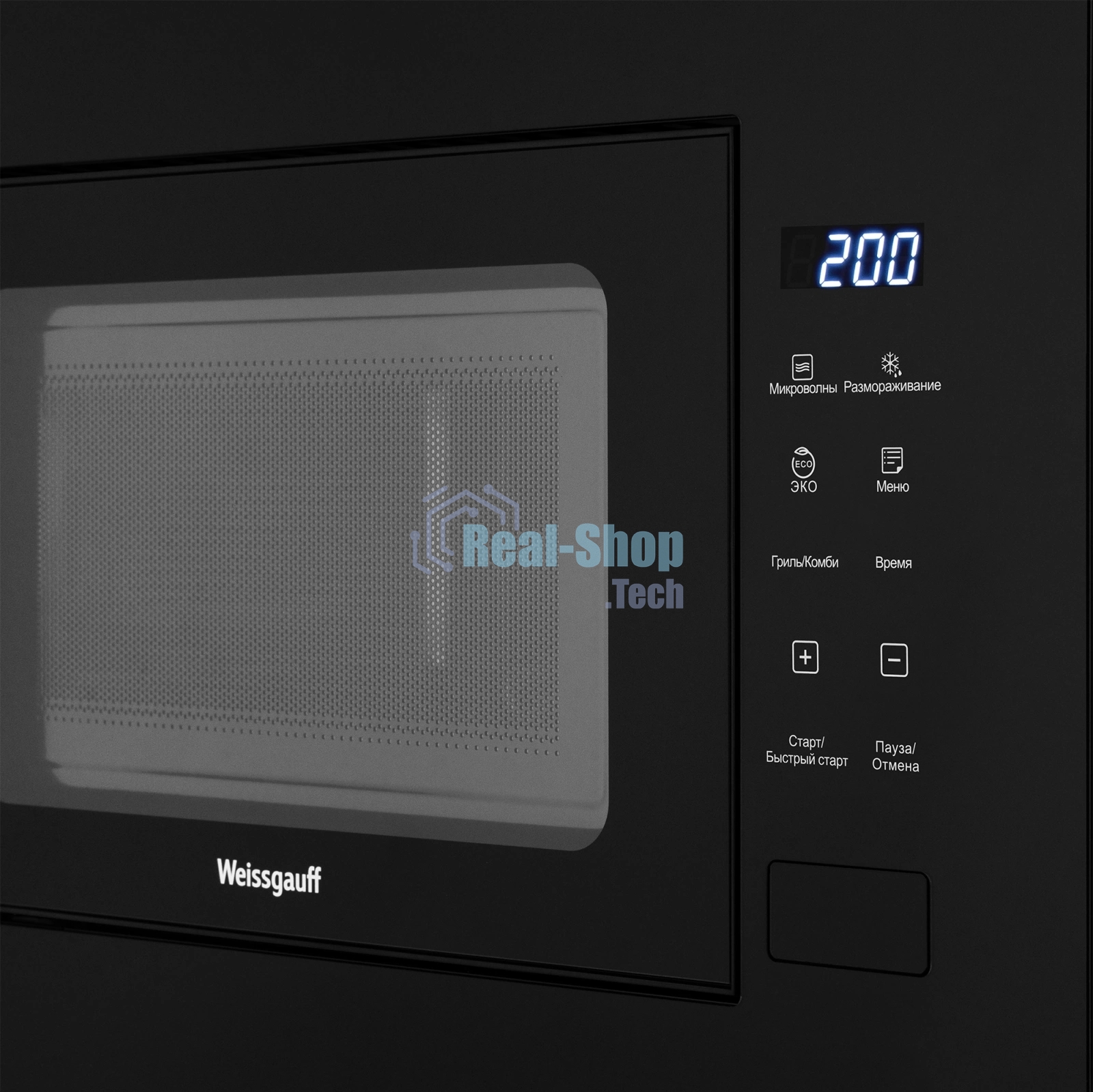 Встраиваемая микроволновая печь Weissgauff HMT-206 Compact Grill черный, 20 л, 700 Вт, переключатели - сенсор