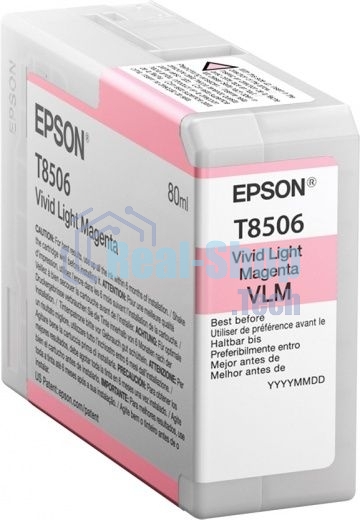 Картридж струйный Epson T8506 светло-пурпурный (80 мл.) для SureColor SC-P800