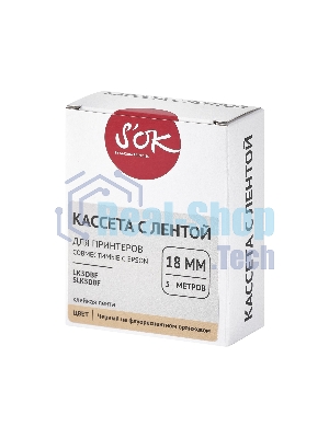 Кассета с лентой S'OK by Sakura Printing K5DBF для Epson, черный на флуоресцентном оранжевом, 18мм/5м