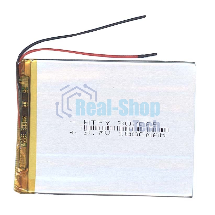 Аккумулятор Li-Pol (батарея) 3x70x85 мм 2pin 3.7V/1600mAh
