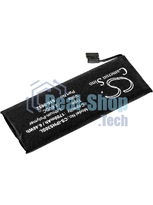 Аккумулятор CameronSino CS-IPH530SL для iPhone 5S 3.8V, 1700mAh, 6.46Wh