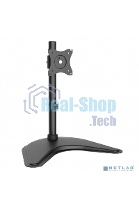 Кронштейн для мониторов Arm Media LCD-T51 черный 15