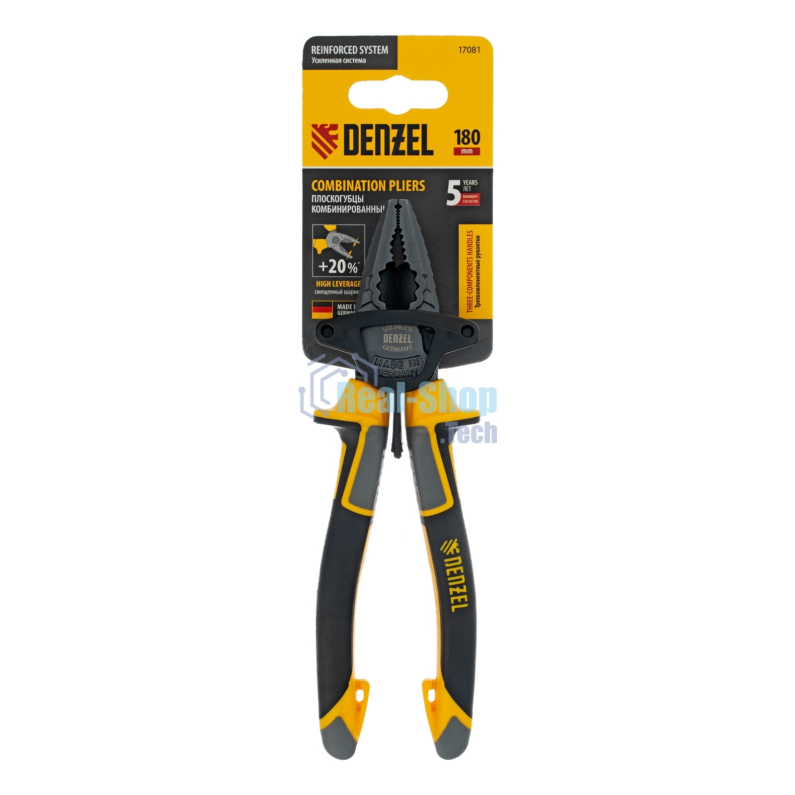Плоскогубцы комбинированные Denzel 180 мм, трехкомпонентные рукоятки