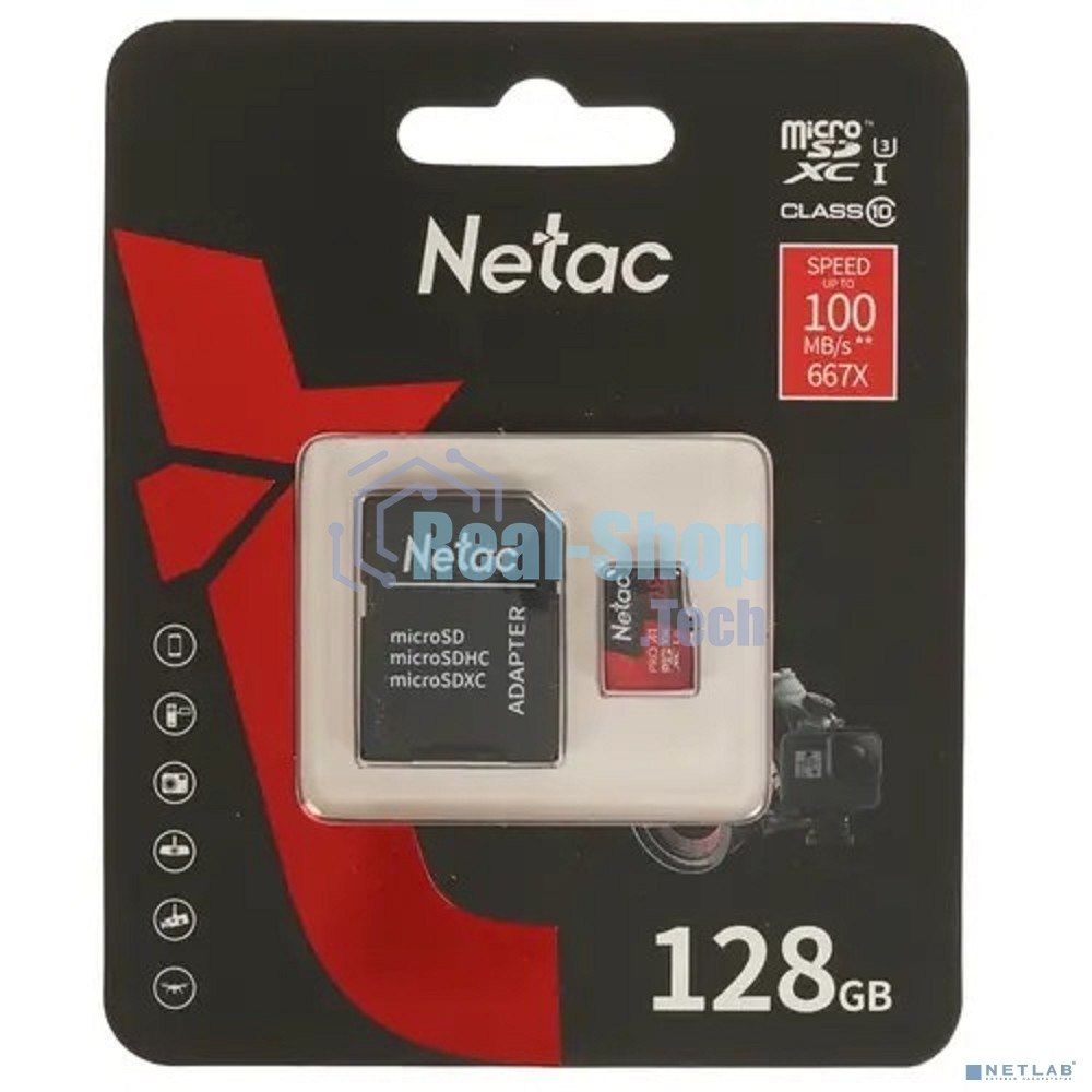 Флеш карта MicroSD card Netac P500 Extreme Pro 128Gb, retail version w/SD adapter