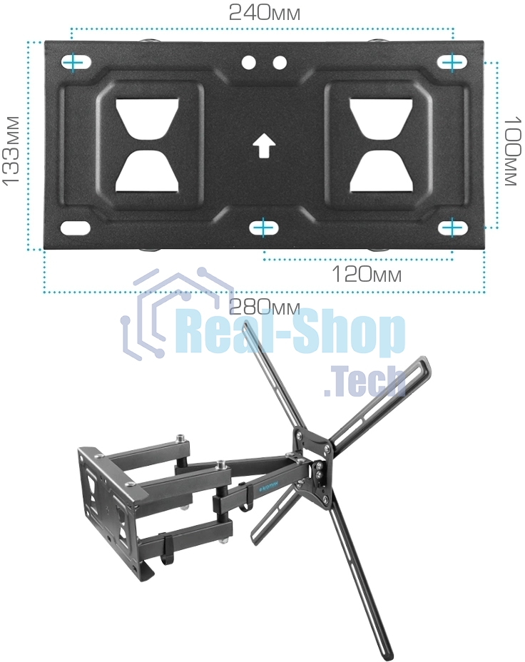 Кронштейн для телевизора Kromax CORBEL-9, 32