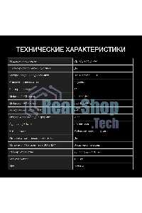 Аудиомагнитола Hyundai H-CD3300 черный 4Вт CD CDRW MP3 FM(dig)