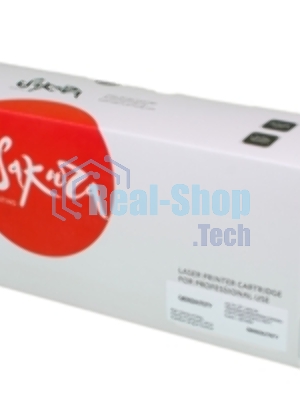 Картридж лазерный Sakura Q6002A/707Y для LaserJet 1600/2600n/2605/2605dn/2605dtn/CM1015MFP/CM1017MFP, Canon LBP5000, желтый, 2000 к.