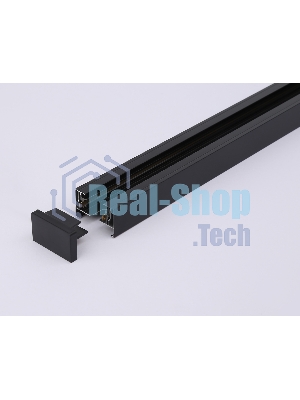 Шинопровод GL7102 BK черный матовый IP20 Standard 220V NEW 1000*32.5*19.8