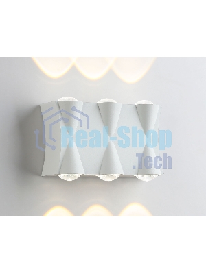 Светильник Ambrella light ST4485/6 WH белый LED 4200K 6W IP54 140*80*45