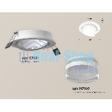 Комплект встраиваемого поворотного светильника Ambrella light XC7651083 SWH/FR/CL белый песок/белый матовый/прозрачный MR16 GU5.3 (C7651, N7160)