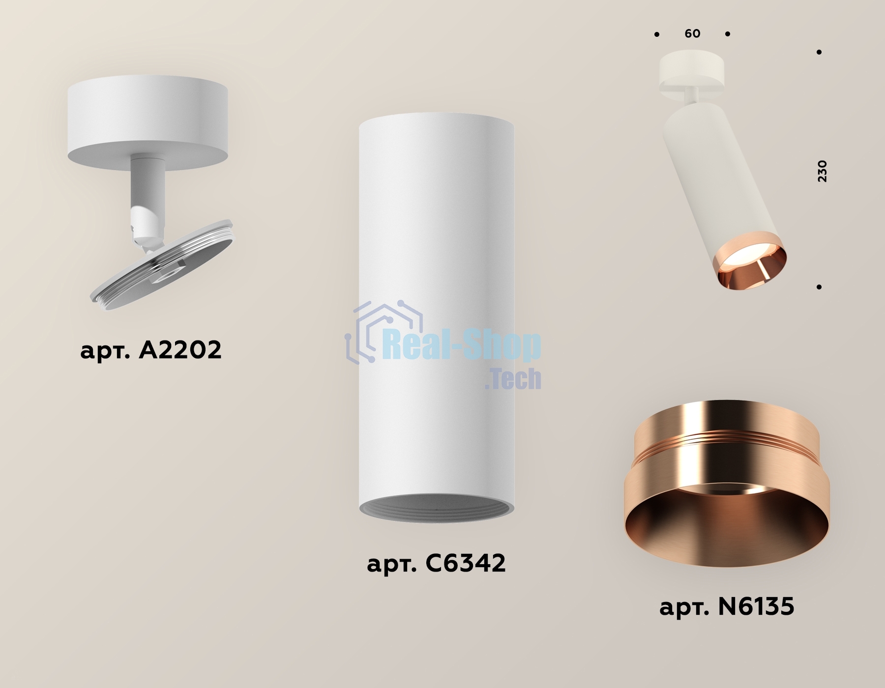 Светильник Ambrella Light XM6342006 SWH/PPG белый песок/золото розовое полированное MR16 GU5.3 (A2202, C6342, N6135)