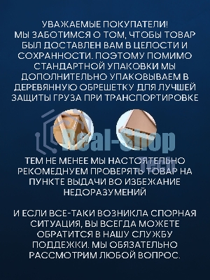 Тумба Bau Dream Blackwood 60 правая, графит, раковина BAU Nimb 51х41 белая, выпуск клик клак черный