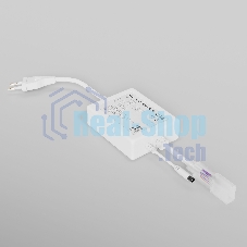 95007/00 Умный контроллер для гибкого неона RGB 220V