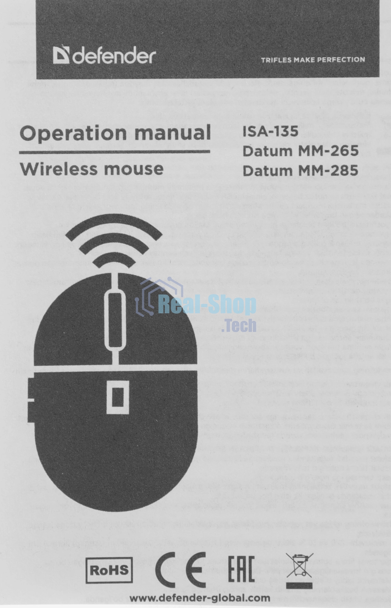 Мышь беспроводная Defender Datum MM-285 черный, 1600 dpi, радиоканал, USB, кнопки - 3