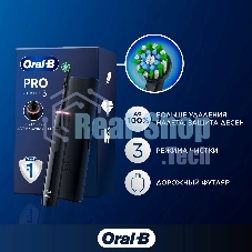 Электрическая зубная щетка Oral-B Pro 3/D505.513.3X BK черный