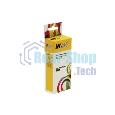 Картридж Canon PIXMA iP7240/MG6340/MG5440 (Hi-Black) PGI-450XLPGBK, BK
