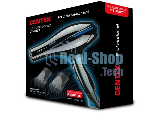Фен Centek CT-2227 Professional черный, 2200 Вт