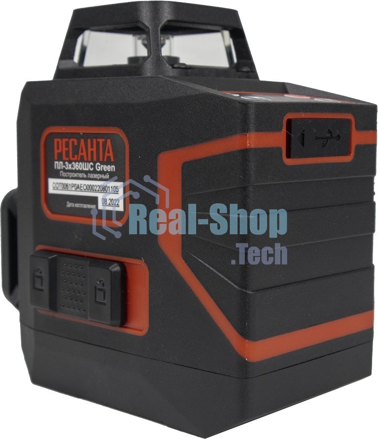 Лазерный уровень Ресанта ПЛ-3Х360ШС Green
