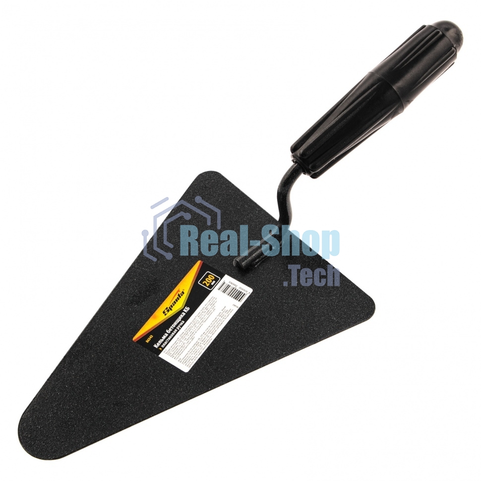 Кельма бетонщика Sparta КБ, 200мм, пластиковая ручка