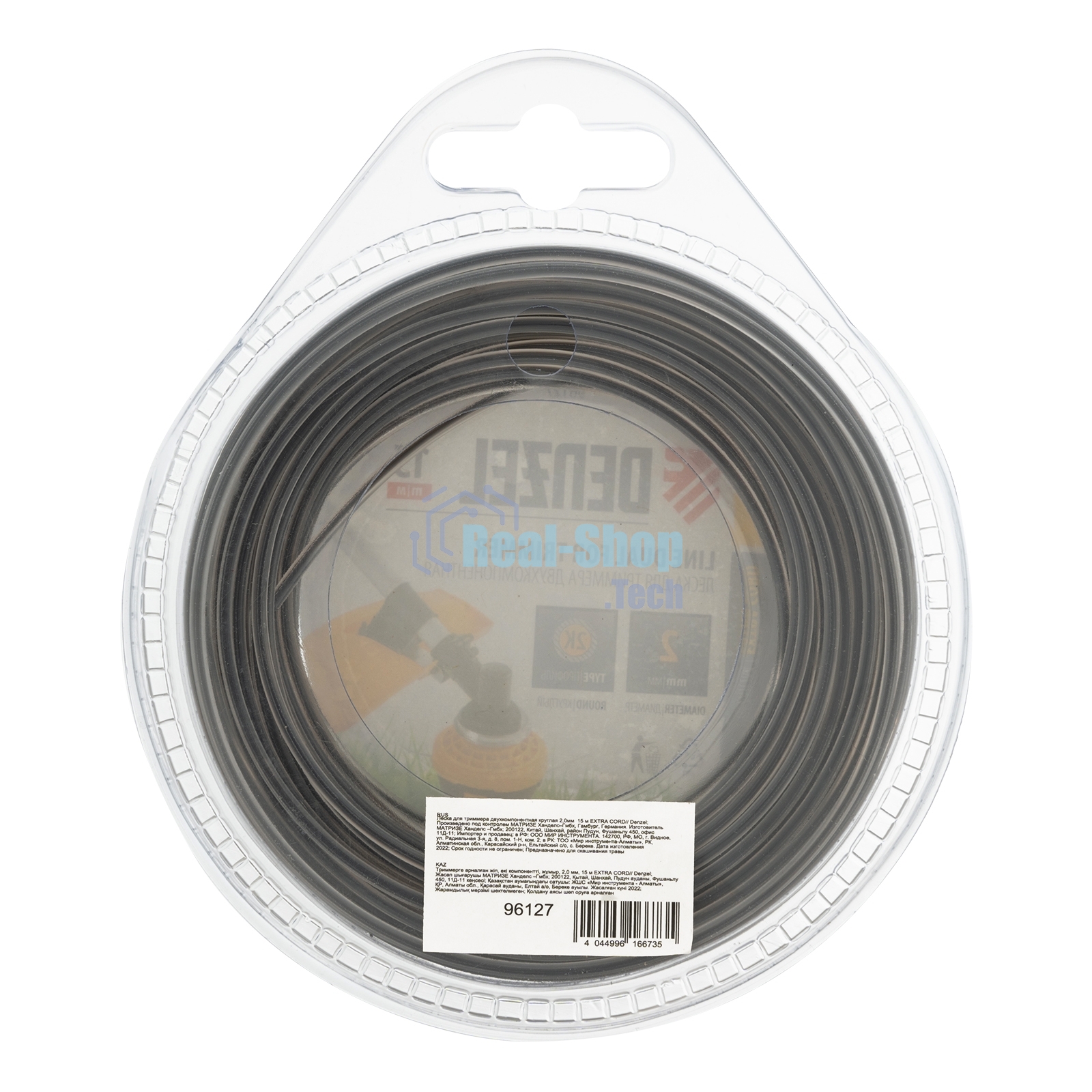 Леска для триммера Denzel двухкомпонентная круглая 2,0мм 15 м EXTRA CORD 96127