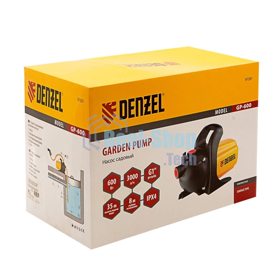 Насос Denzel GP600 садовый поверхностный 600Вт 3000л/ч подъем 35м