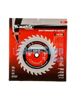 Пильный диск по дереву Matrix, ф190 х 20 мм, 36 зубьев + кольцо 20/16