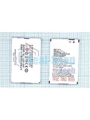 Аккумуляторная батарея Li3713T42P3h614057 для ZTE F165 ZTE G380 3.7V 4.44Wh