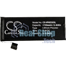 Аккумулятор CameronSino CS-IPH530SL для iPhone 5S 3.8V, 1700mAh, 6.46Wh