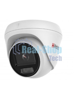 Камера видеонаблюдения IP HiWatch DS-I253L(C) (4 MM) 4-4мм цв. корп.:белый