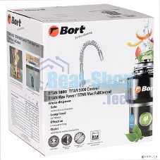 Измельчитель пищевых отходов Bort TITAN MAX Power (FullControl) (93410266)
