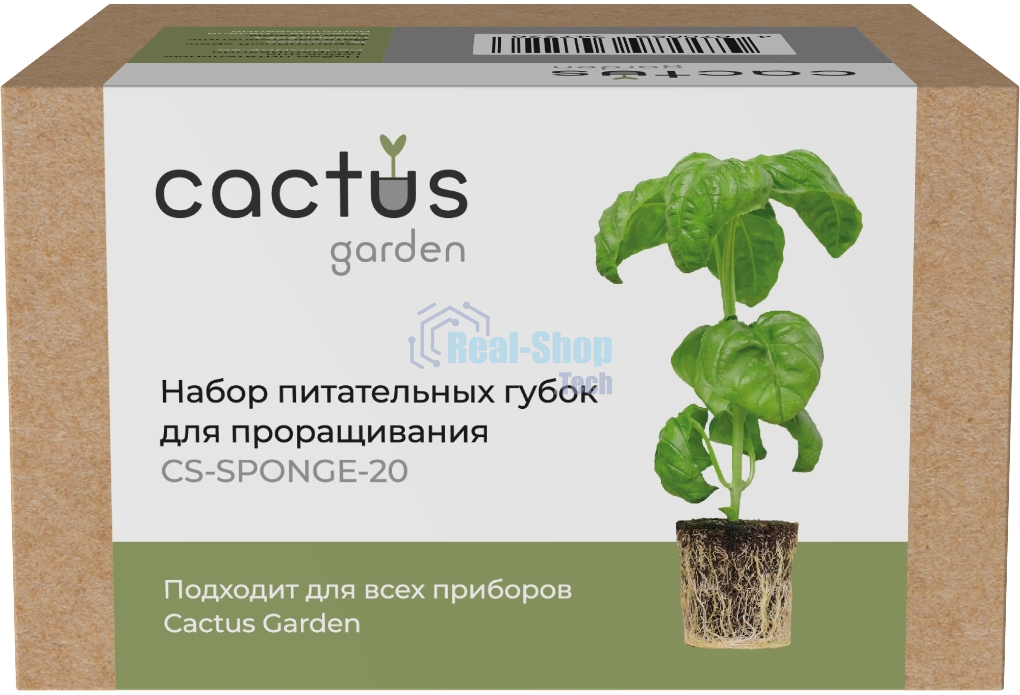 Набор питательных губок Cactus CS-SPONGE-20 для проращивания (упак.:20шт) коробка