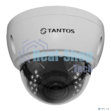Уличная 2 мегапиксельная купольная антивандальная IP-камера Tantos TSi-Ve25VPA 2.8-12 мм
