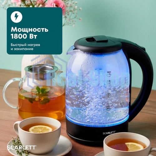Чайник электрический Scarlett SC-EK27G90 черный Мощность, Вт: 1800; Объем, л: 1.7