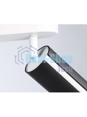 Светильник Ambrella light TN51605/3 BK/WH черный/белый GU10/3 380*60*195