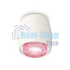 Светильник Ambrella Light XS1141022 SWH/PI белый песок/розовый MR16 GU5.3 (C1141, N7193)