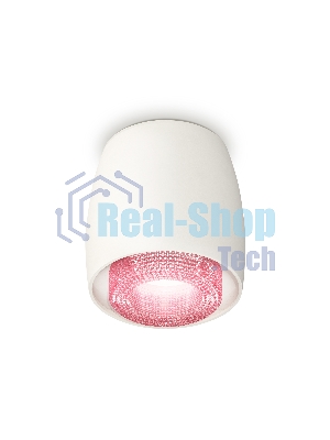 Светильник Ambrella Light XS1141022 SWH/PI белый песок/розовый MR16 GU5.3 (C1141, N7193)