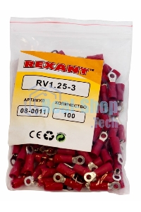 Наконечник кольцевой изолированный Rexant ø 3.2 мм 0.5-1.5 мм² (НКи 1.5-3/НКи 1,25-3) красный