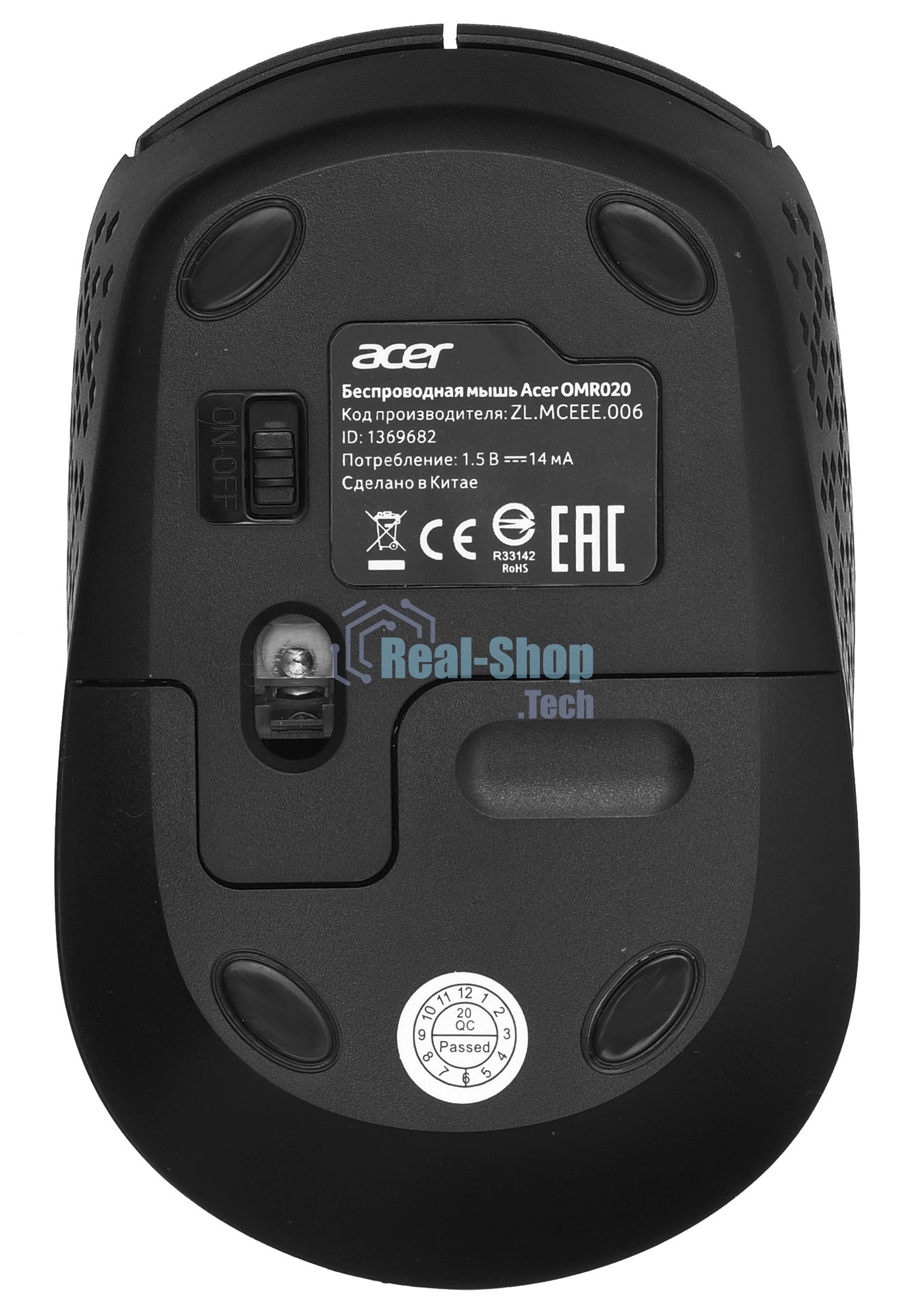 Мышь беспроводная Acer OMR020 черный, 1200 dpi, радиоканал, USB, кнопки - 3