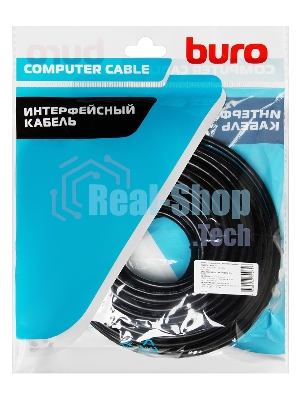 Кабель аудио-видео Buro HDMI (m)/HDMI (m) 20м. черный