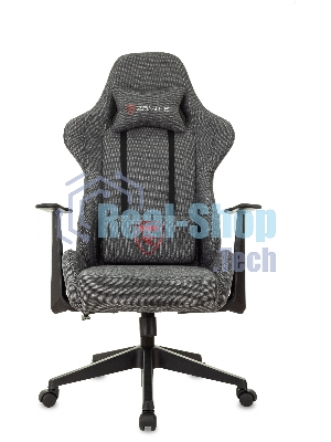 Кресло Zombie Neo 3C1 серый, экокожа, 120 кг, механизм качания