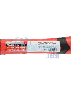 Молоток кровельщика Matrix 600 г, фибергласовая обрезиненная рукоятка