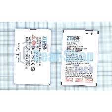 Аккумуляторная батарея Li3713T42P3h614057 для ZTE F165 ZTE G380 3.7V 4.44Wh