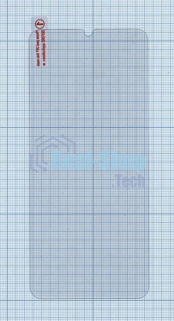 Защитное стекло для Samsung Galaxy A02/A02s/A03